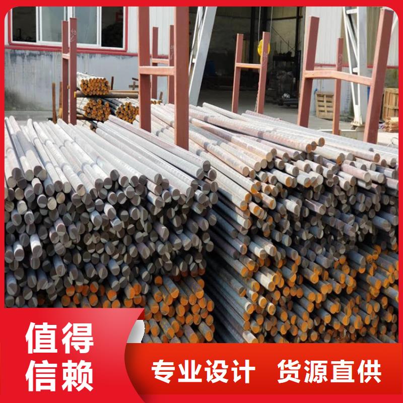铸铁型材锅炉容器板价格优势