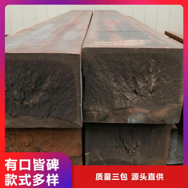 铸铁型材20mn23alv钢板批发发货迅速