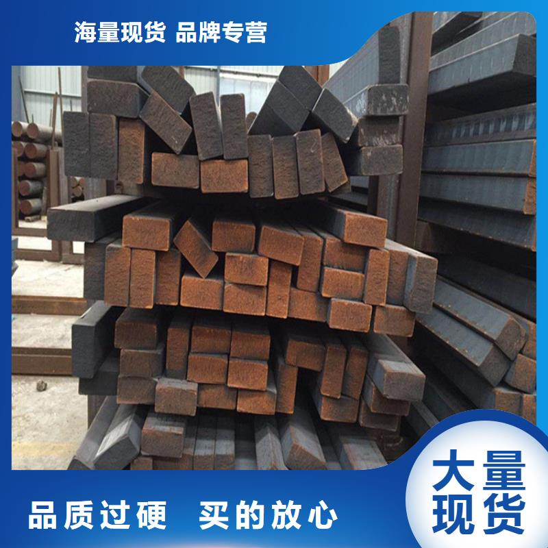 铸铁型材弹簧钢带批发支持大批量采购