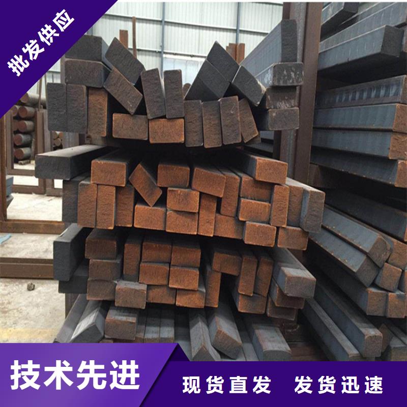 铸铁型材弹簧钢带生产厂家货品齐全