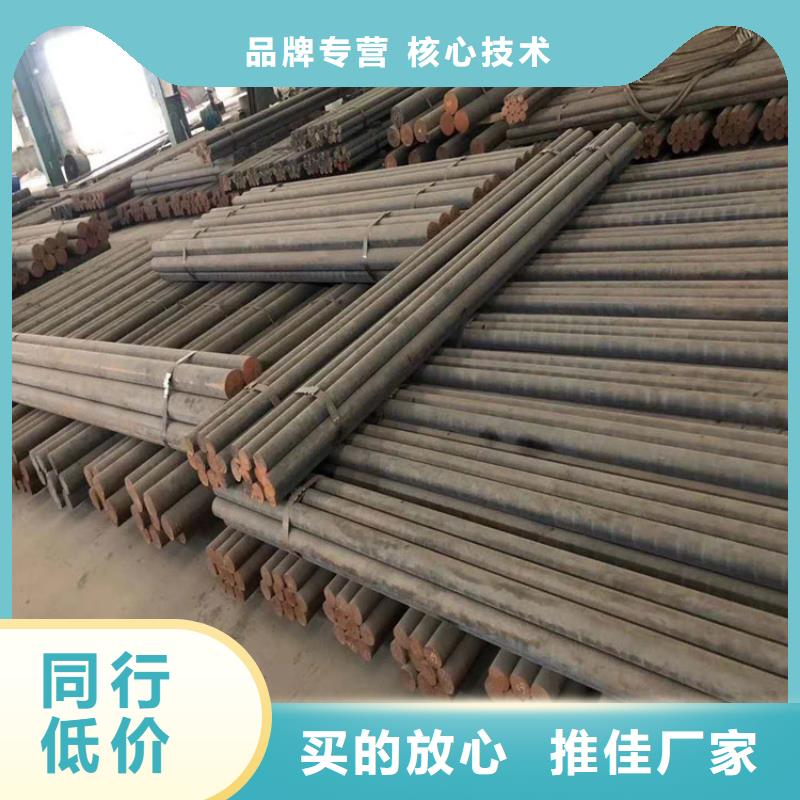 铸铁型材 耐候钢板供应工厂现货供应