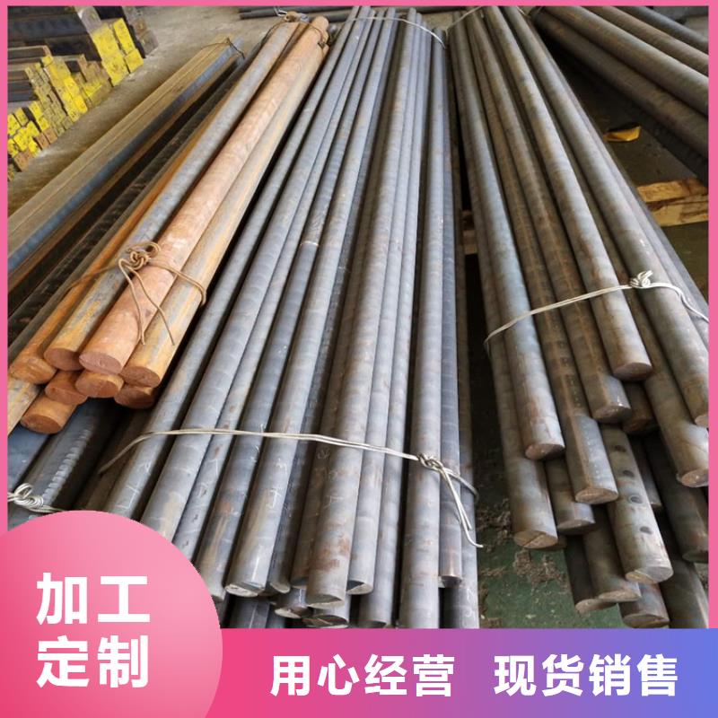 铸铁型材q550高强板销售专业完善售后