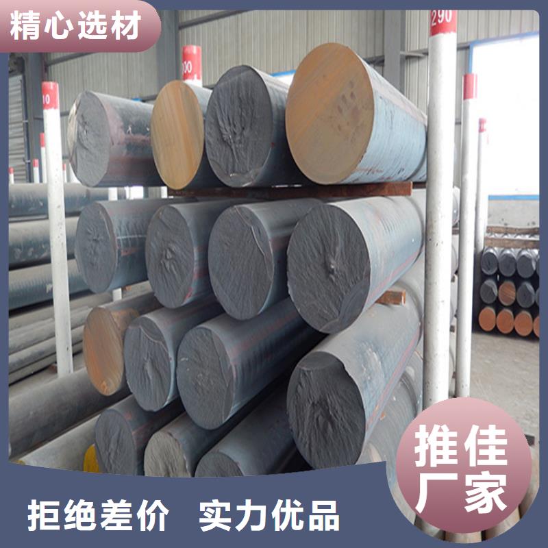 铸铁型材 耐候钢板供应专注品质