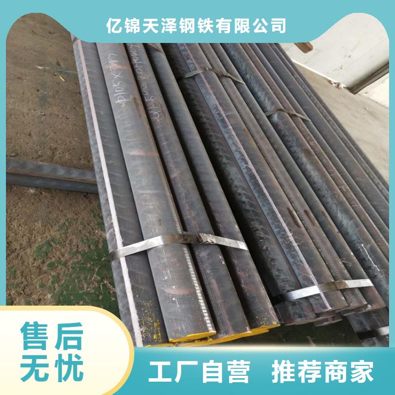 铸铁型材耐磨钢板厂源头直供