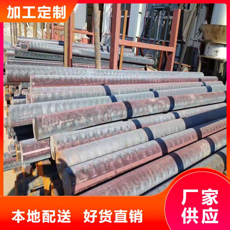 铸铁型材q550高强板厂家源头厂家来图定制