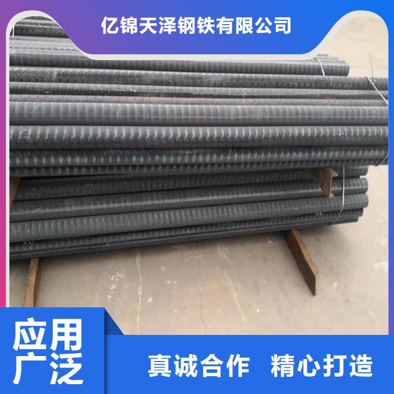 铸铁型材q550高强板厂家源头厂家来图定制