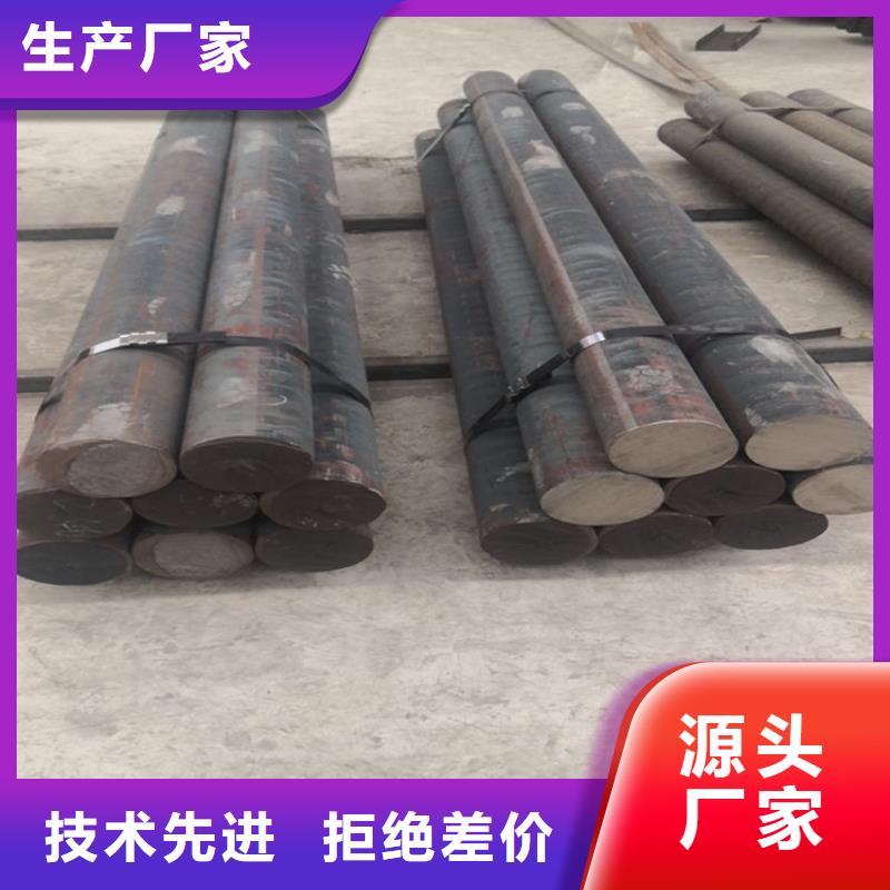 铸铁型材弹簧钢带生产厂家货品齐全