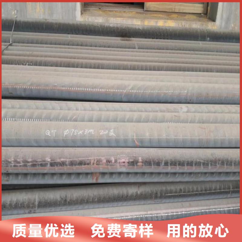 铸铁型材q550高强板厂家设计制造销售服务一体