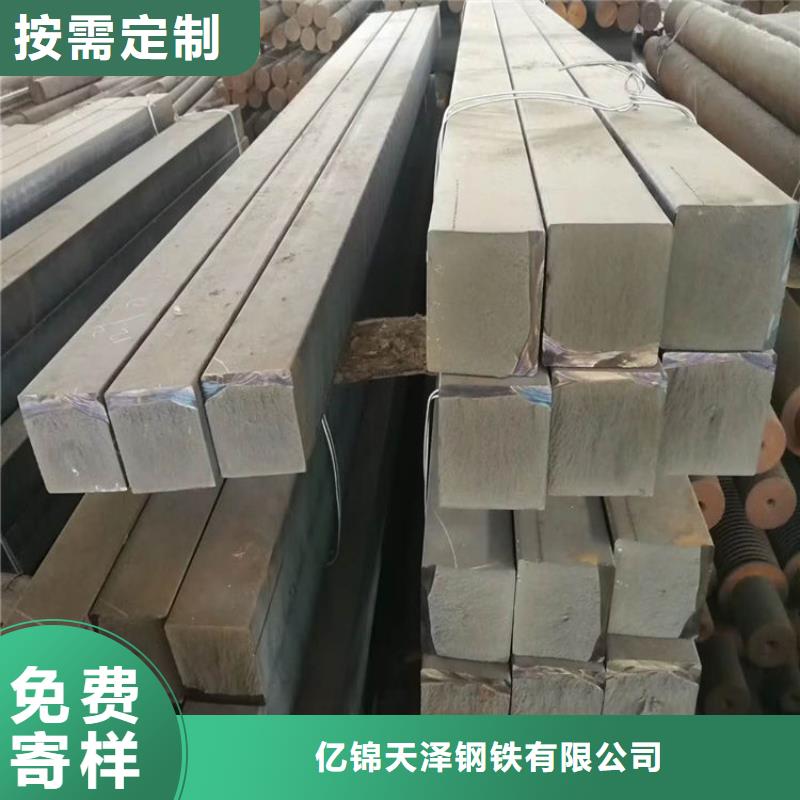 铸铁型材q550高强板厂家源头厂家来图定制