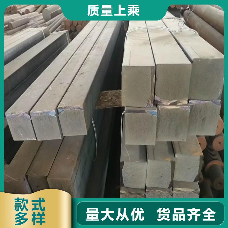 铸铁型材q550高强板厂家设计制造销售服务一体