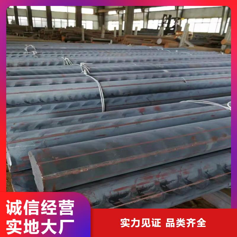 铸铁型材弹簧钢带生产厂家货品齐全