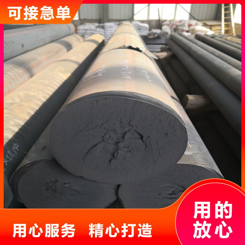 铸铁型材 耐候钢板供应工厂现货供应
