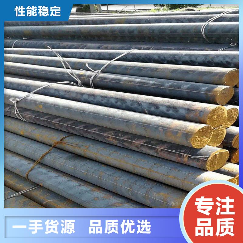 铸铁型材q550高强板销售专业完善售后