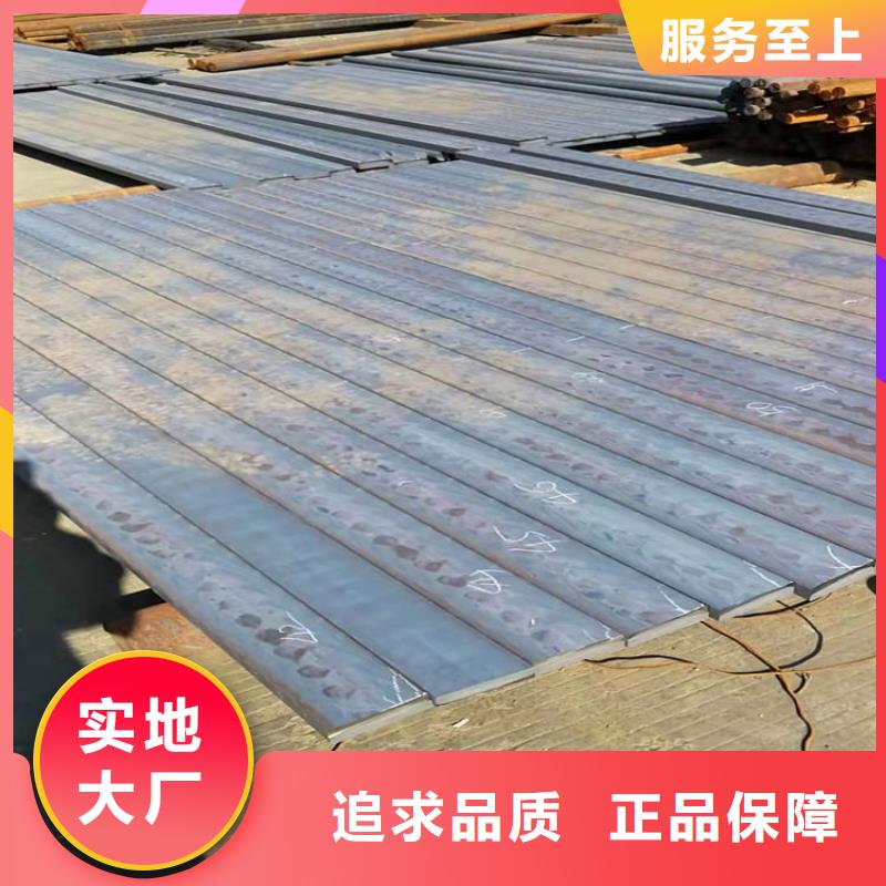 铸铁型材耐磨钢板价格细节展示