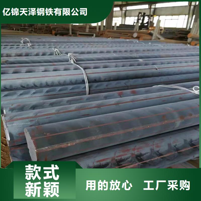 铸铁型材20mn23alv钢板批发发货迅速