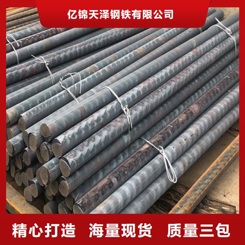 铸铁型材锅炉容器板厂细节之处更加用心