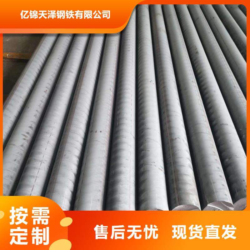 铸铁型材q550高强板销售专业完善售后