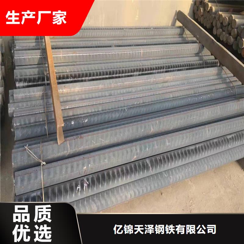 铸铁型材 铸铁棒工厂直供