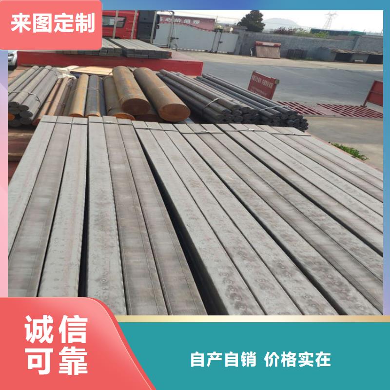 铸铁型材弹簧钢带批发支持大批量采购