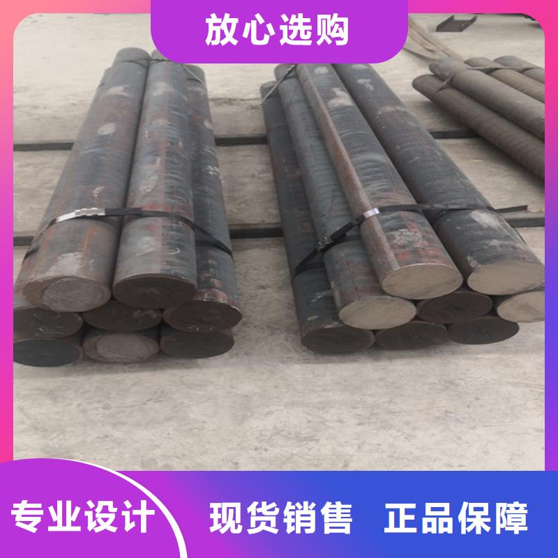 铸铁型材20mn23alv钢板批发价格透明