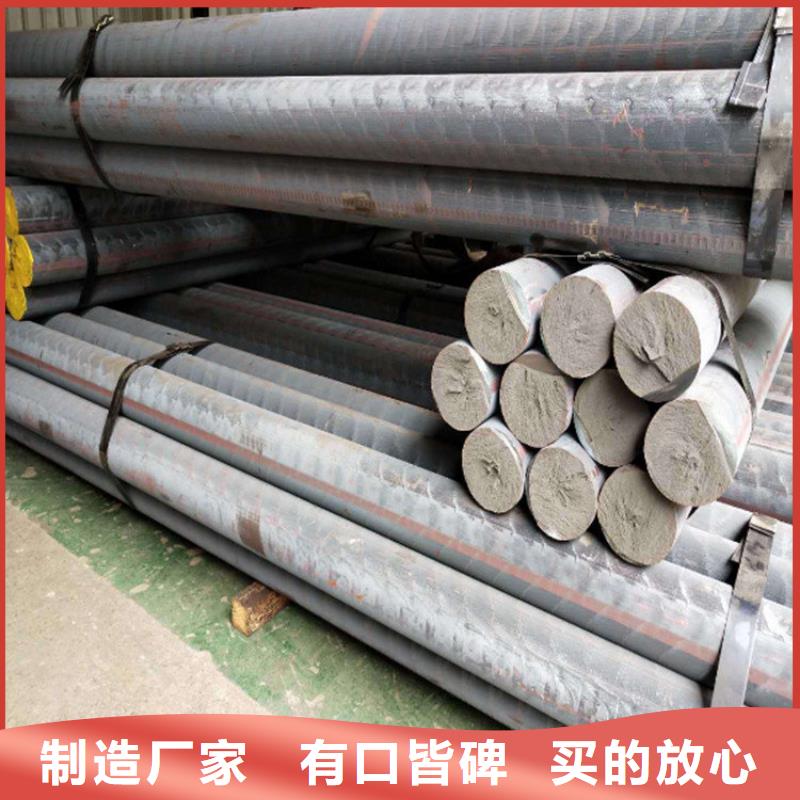 铸铁型材20mn23alv钢板批发价格透明