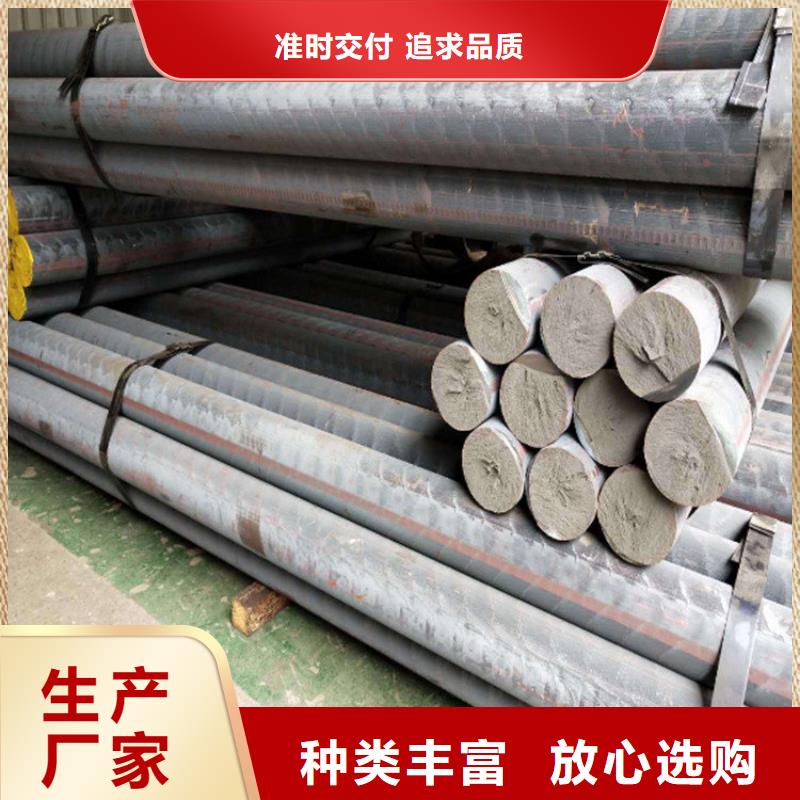 铸铁型材弹簧钢带生产厂家货品齐全