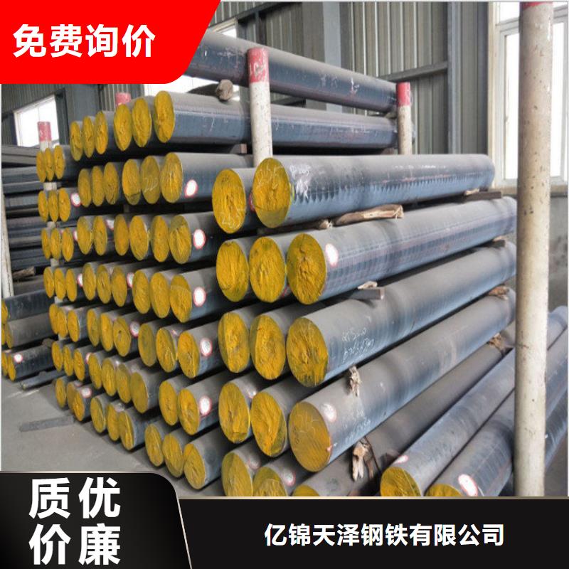 铸铁型材-球墨铸铁棒长期供应