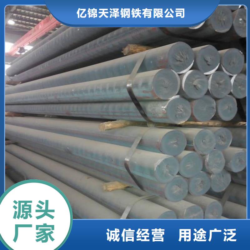 铸铁型材,球墨铸铁棒分类和特点