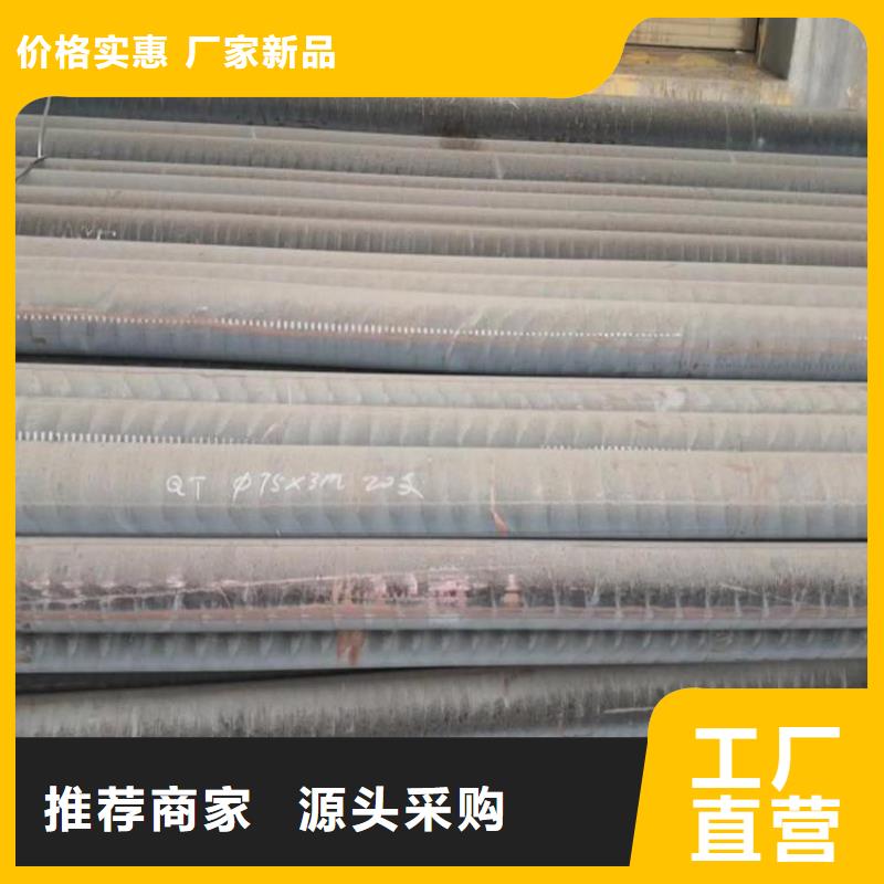 铸铁型材,【42crmo钢板】工厂批发