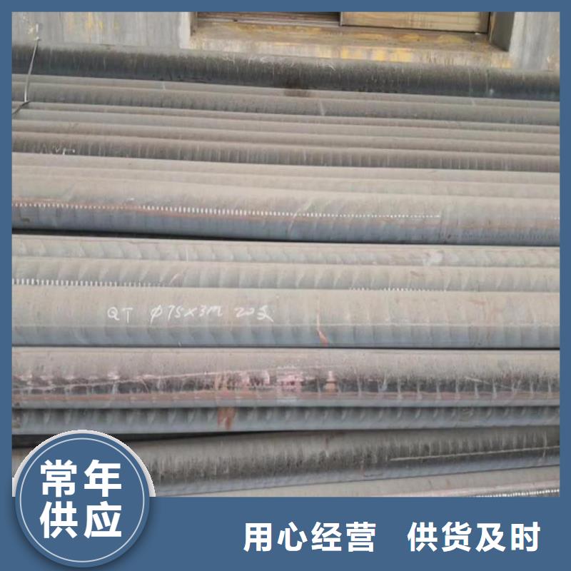 铸铁型材-q550高强板购买的是放心
