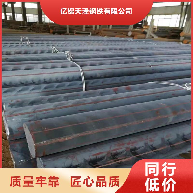 铸铁型材,耐磨钢板厂家一站式供应厂家