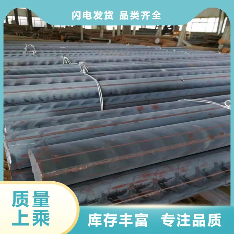 铸铁型材20mn23alv钢板批发价格透明