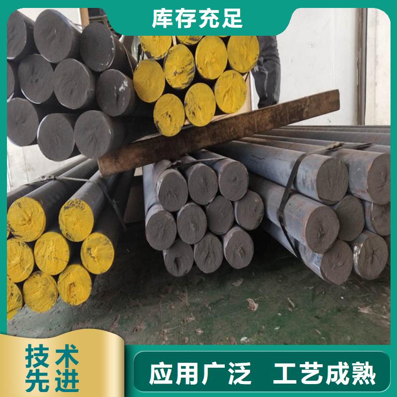 铸铁型材,耐磨钢板厂家一站式供应厂家