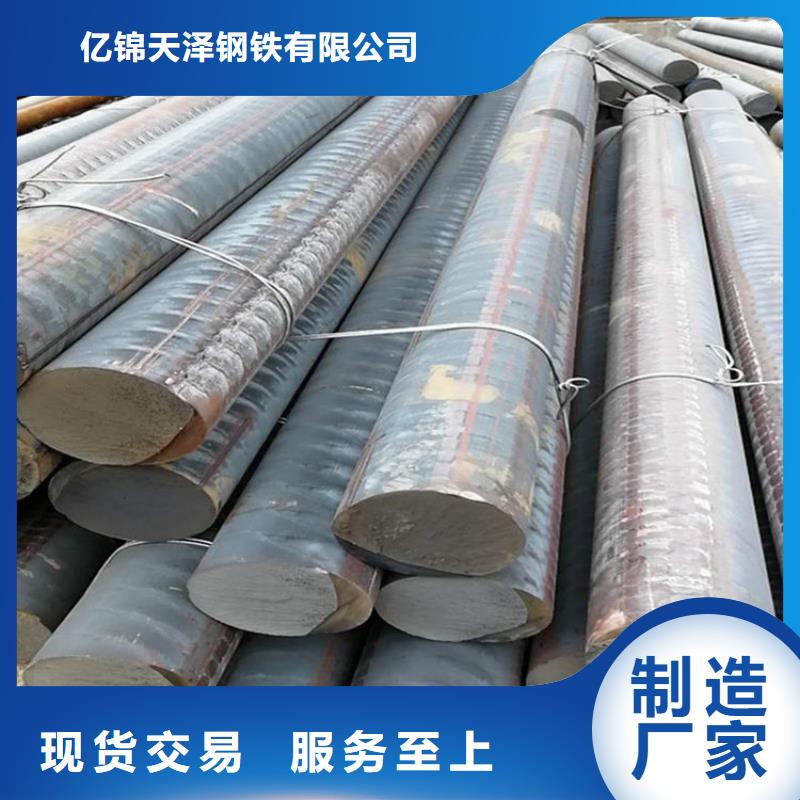 铸铁型材20mn23alv钢板批发价格透明