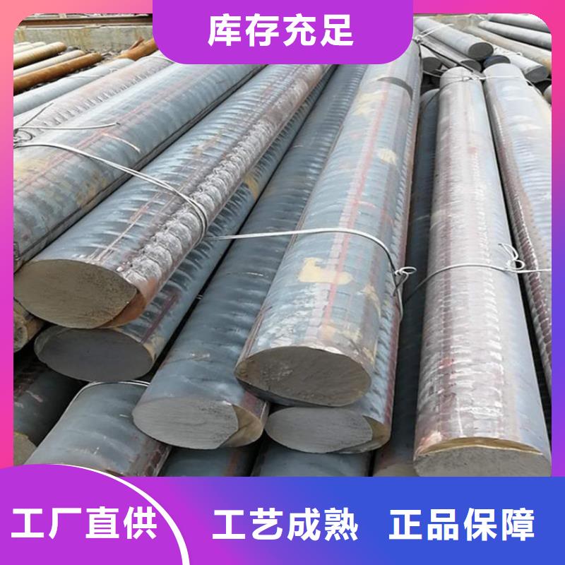 铸铁型材,耐磨钢板厂家一站式供应厂家