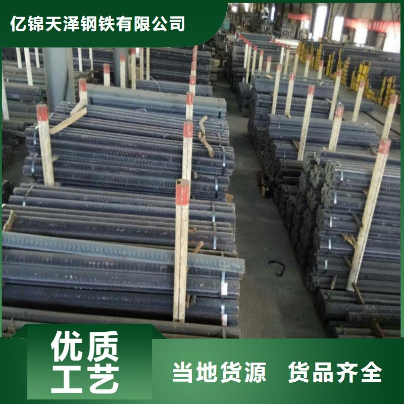 铸铁型材,耐磨钢板厂家一站式供应厂家
