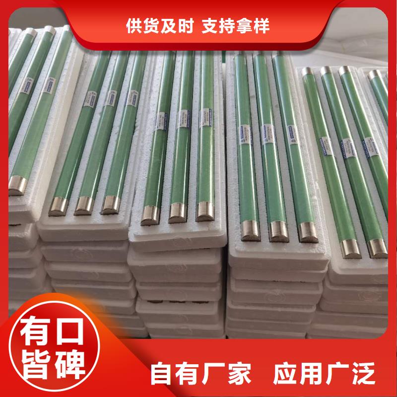 高压熔断器不锈钢单相电表箱厂家直销大量现货