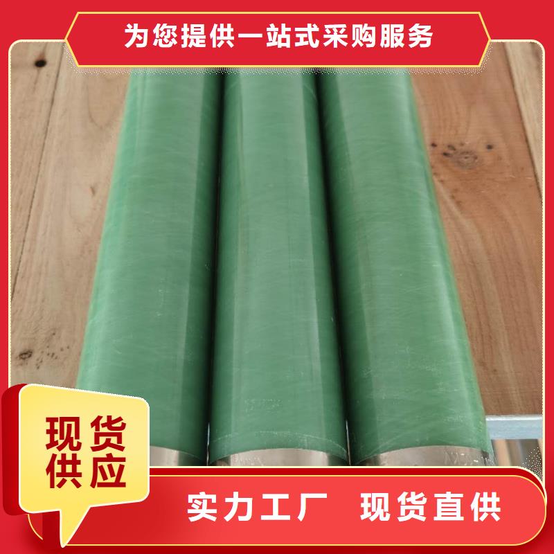 高压熔断器,高压限流熔断器用心做好每一件产品