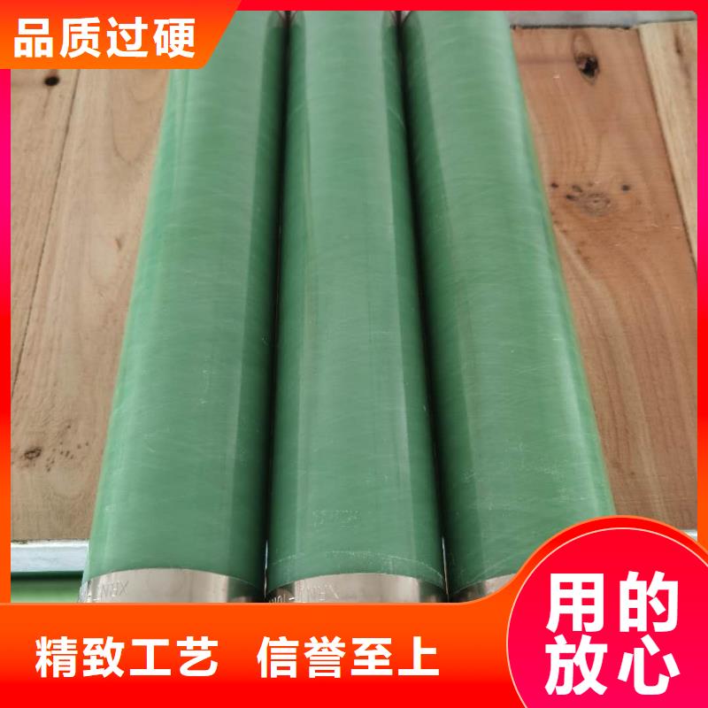 高压熔断器_接地故障指示器质量牢靠