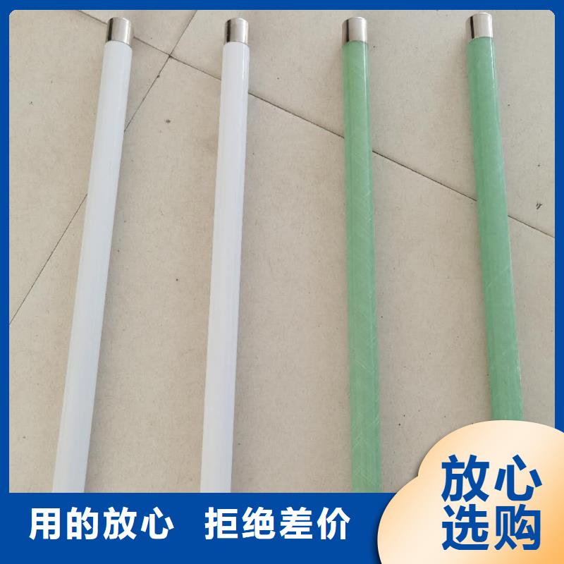 高压熔断器_接地故障指示器质量牢靠