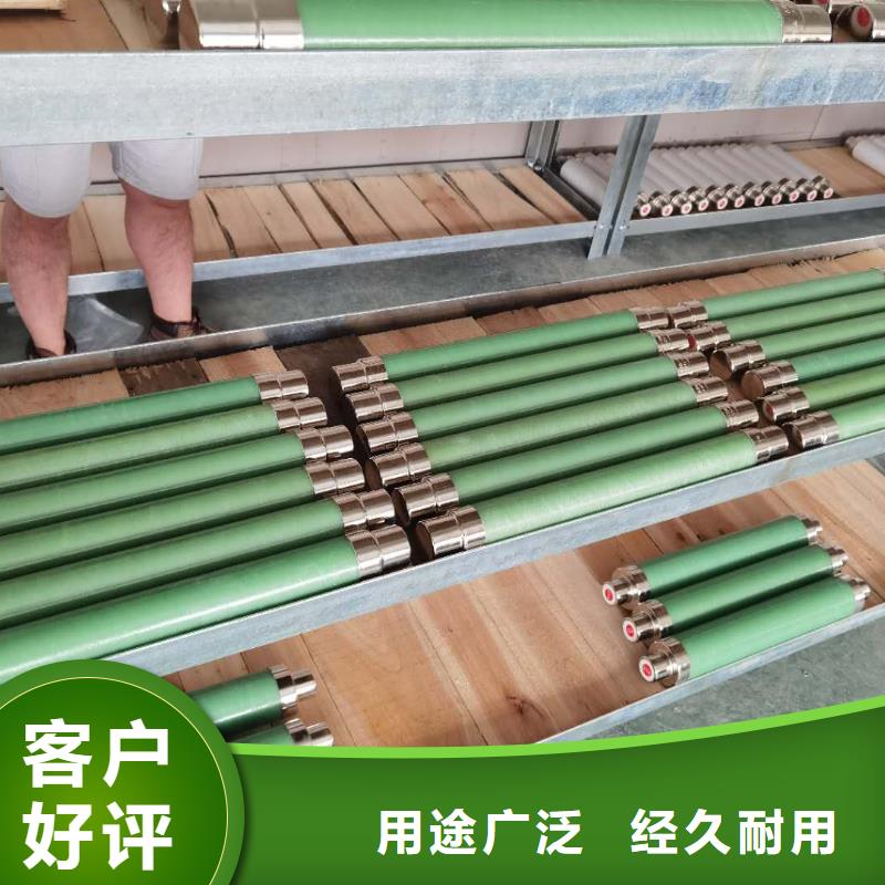 高压熔断器_接地故障指示器质量牢靠