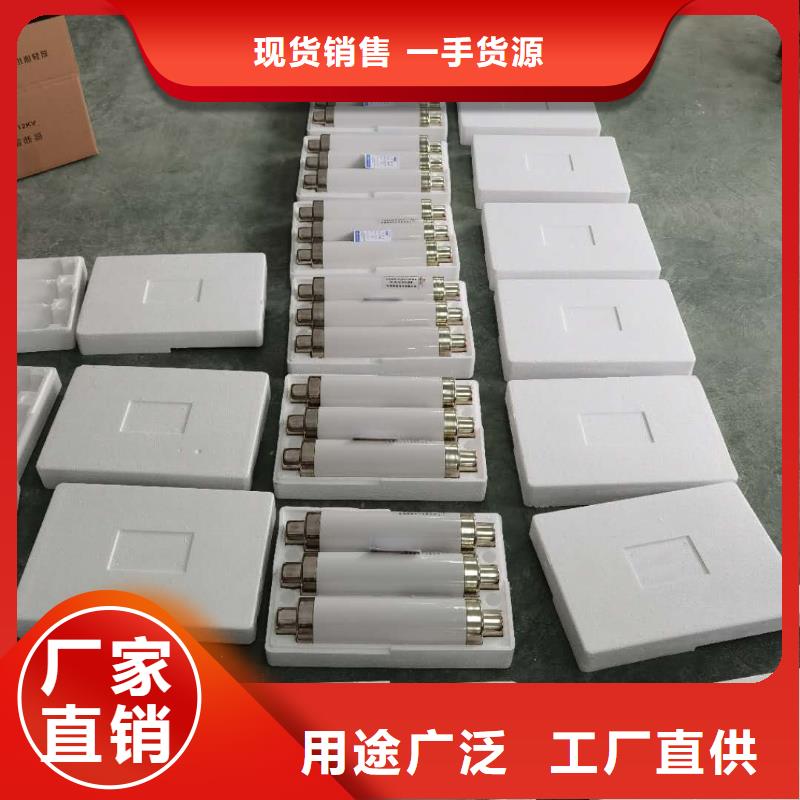 高压熔断器不锈钢单相电表箱厂家直销大量现货