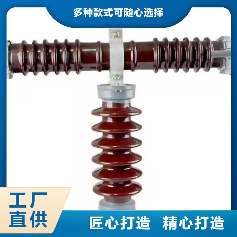 高压熔断器高压限流熔断器主推产品