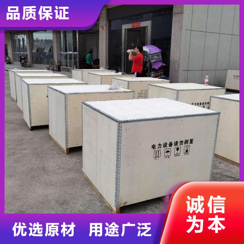 真空断路器-户外高压真空断路器支持货到付清