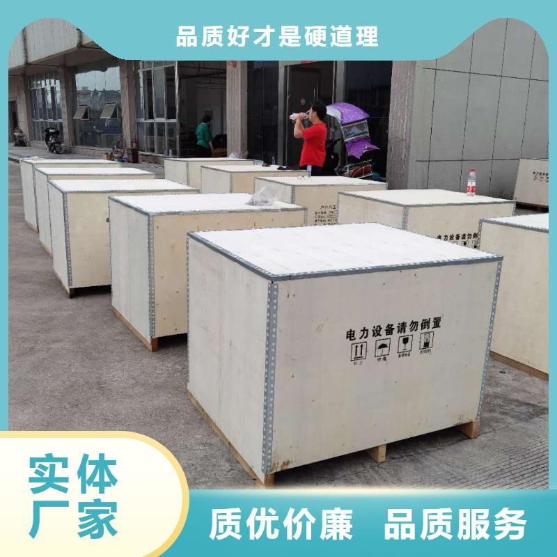 真空断路器_HY5WS-17/50避雷器质量牢靠