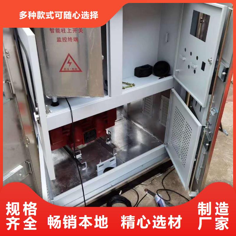 真空断路器_HY5WS-17/50避雷器质量牢靠