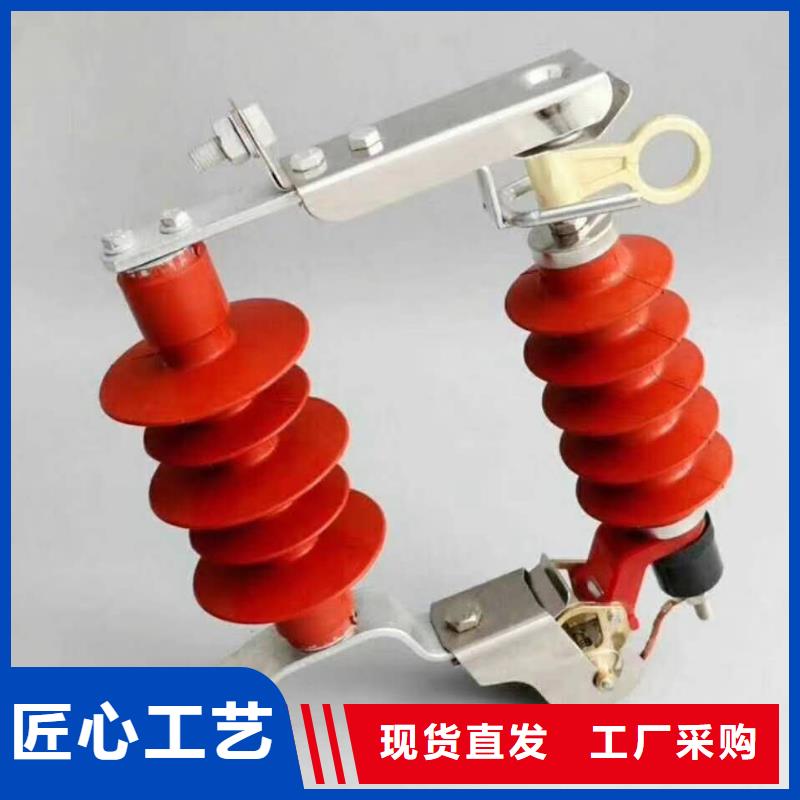 氧化锌避雷器VS1户内高压真空断路器随心所欲定制