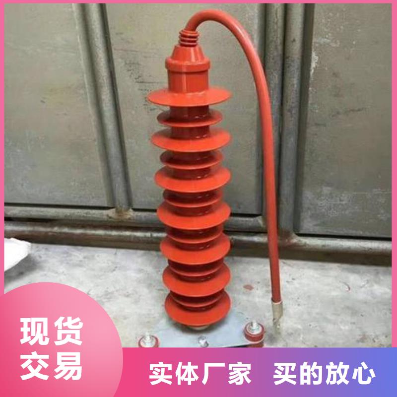 氧化锌避雷器_配电箱多种规格供您选择