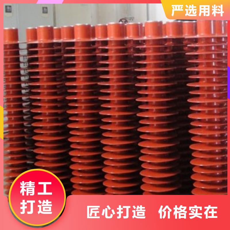 氧化锌避雷器高压限流熔断器可定制