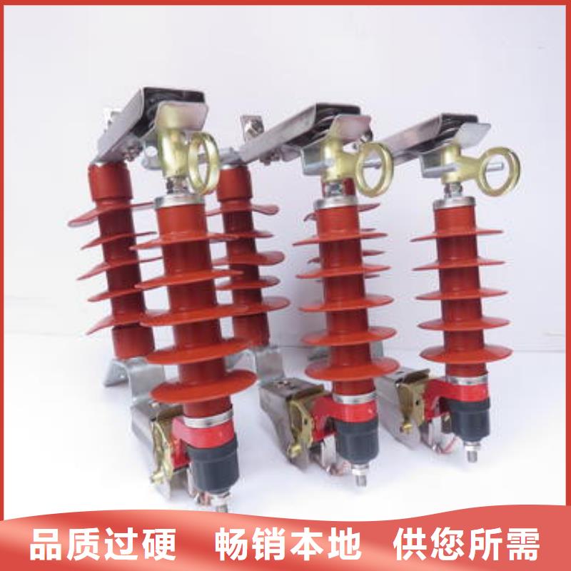 氧化锌避雷器熔管厂家供应